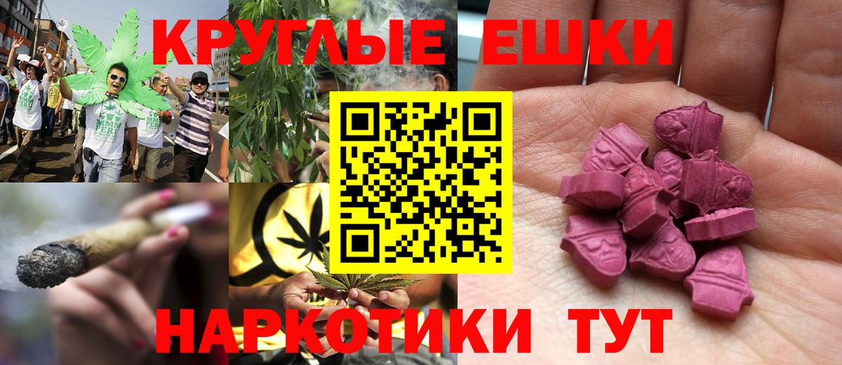 ЭКСТАЗИ VHQ Жигулёвск