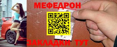 кокаин перу Кунгур