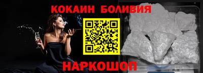 индика Кулебаки