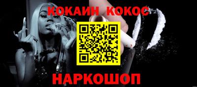 индика Кулебаки