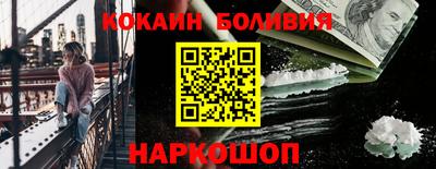синтетический гашиш Кумертау