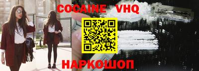 индика Кулебаки