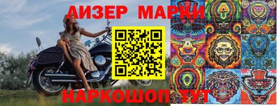 кокаин перу Кунгур
