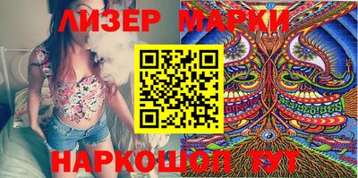 индика Кулебаки