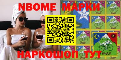 кокаин перу Кунгур