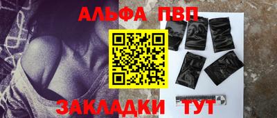 кокаин перу Кунгур