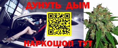 кокаин перу Кунгур