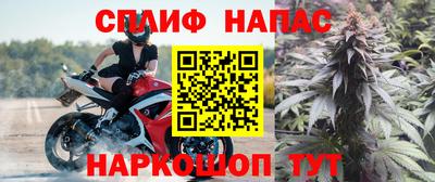 кокаин перу Кунгур