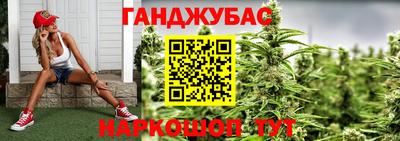 кокаин перу Кунгур