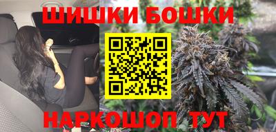 кокаин перу Кунгур