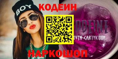 индика Кулебаки