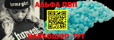 кокаин перу Кунгур