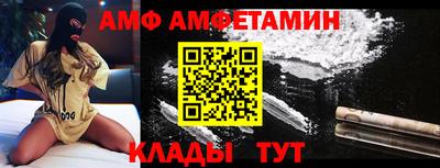индика Кулебаки