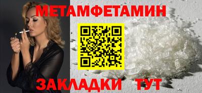 индика Кулебаки