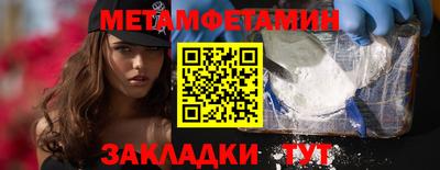 трава Краснодар