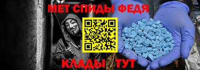 кокаин перу Кунгур