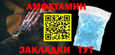 кокаин перу Кунгур