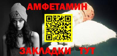 кокаин перу Кунгур