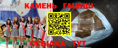 кокаин перу Кунгур