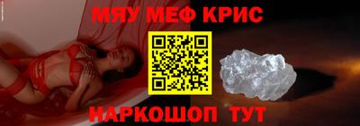 индика Кулебаки