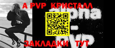 кокаин перу Кунгур