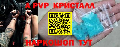 индика Кулебаки